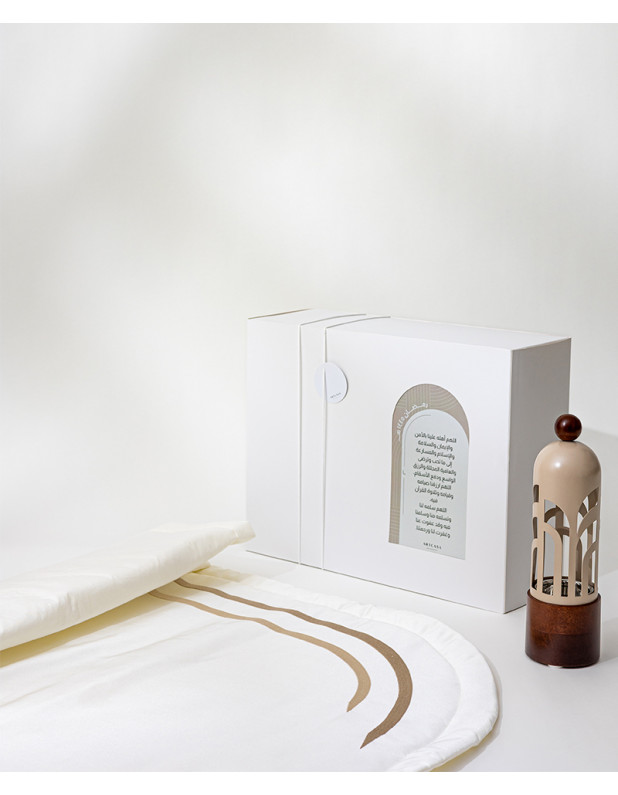NEQSA 1 -Prayer mat & Burner 
